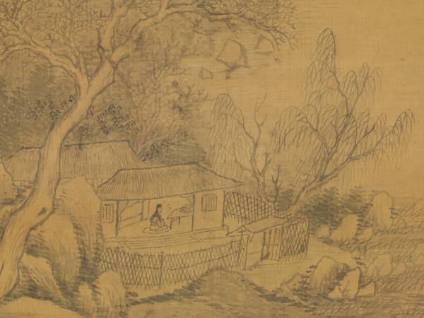 明趙左秋林書屋圖　軸