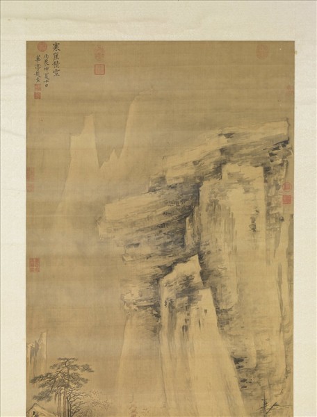 明趙左寒崖積雪　軸