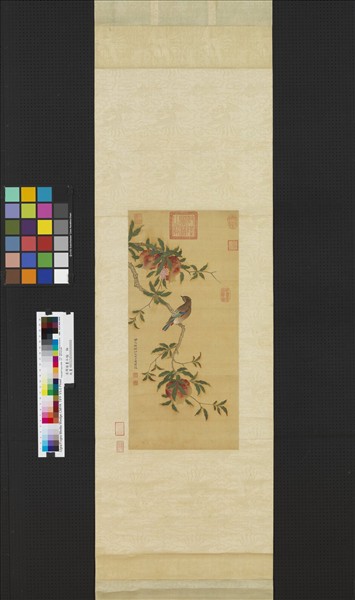 清周禧畫石榴　軸