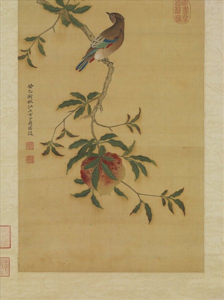 清周禧畫石榴　軸