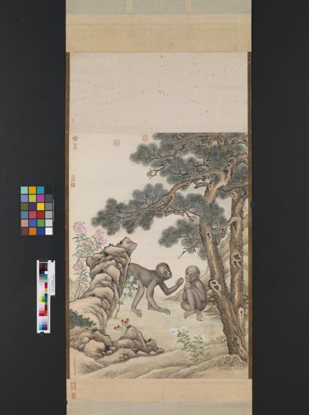 清艾啟蒙畫雙猿　軸