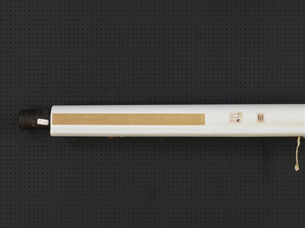 清沈世傑荷花　軸