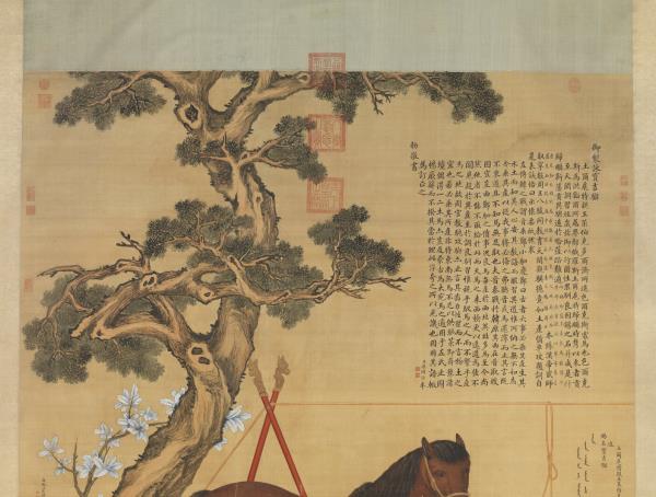 清艾啟蒙畫寶吉騮圖　軸