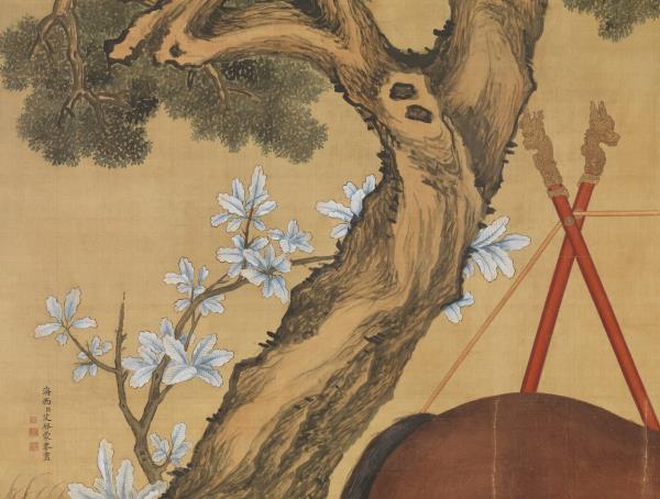 清艾啟蒙畫寶吉騮圖　軸