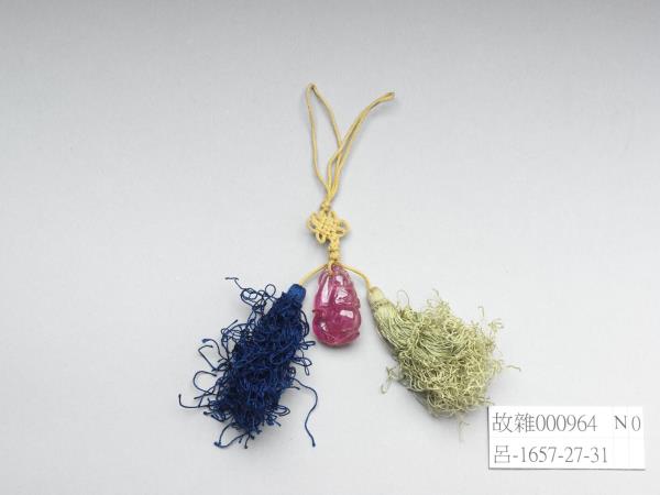 粉紅碧璽雕花珮