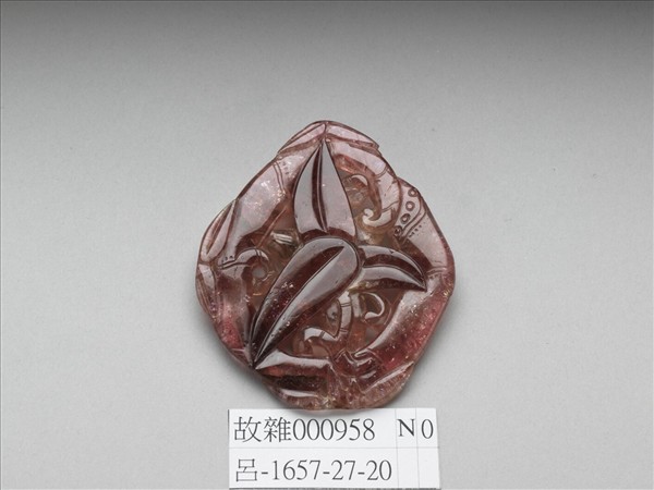 紫碧璽雕竹形珮