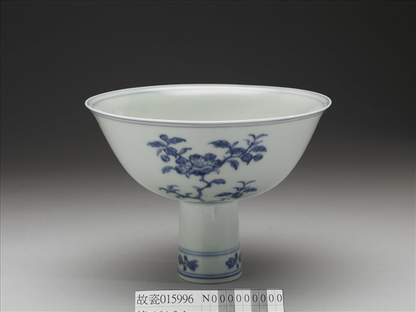 官窯 青花茶花高足碗