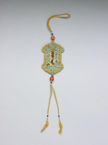 銀鍍金鑲松石齋戒牌