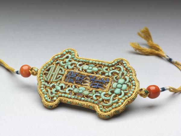 銀鍍金鑲松石齋戒牌