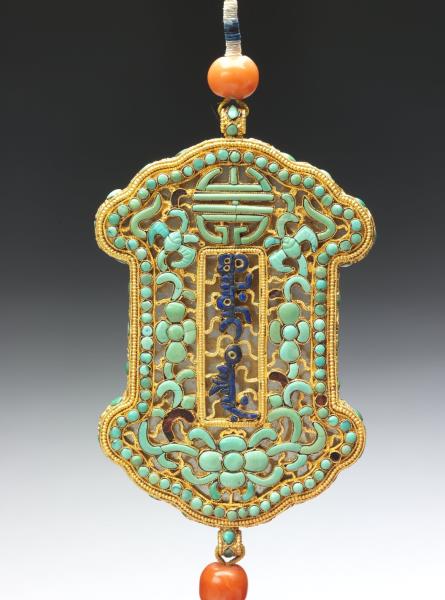 銀鍍金鑲松石齋戒牌