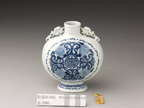 青花團花雙螭紋扁壺