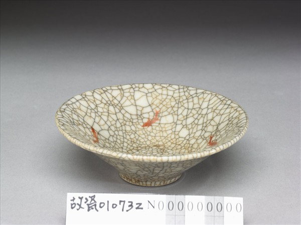 仿哥釉描紅魚紋杯