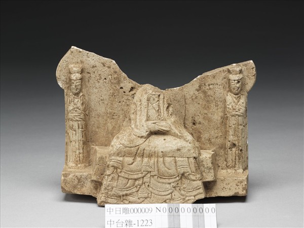 石一佛二菩薩殘像