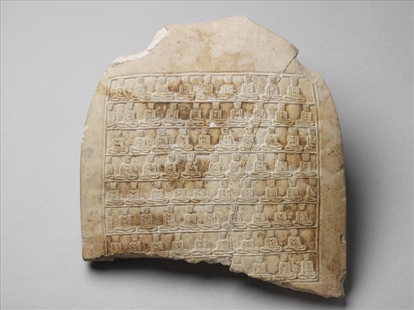 石雕尊像殘背光