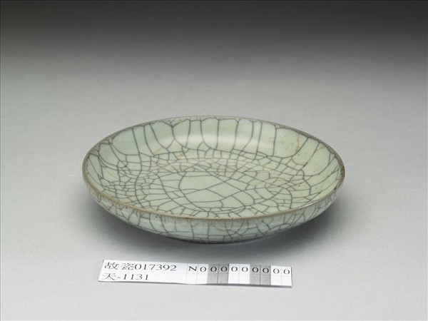 青瓷碟
