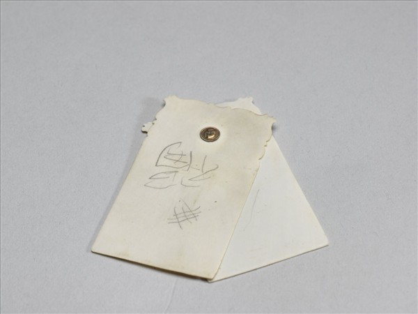 銅鍍金嵌瑪瑙修妝匣