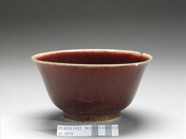 寶石紅釉碗