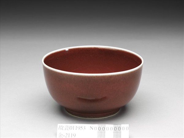 寶石紅釉碗