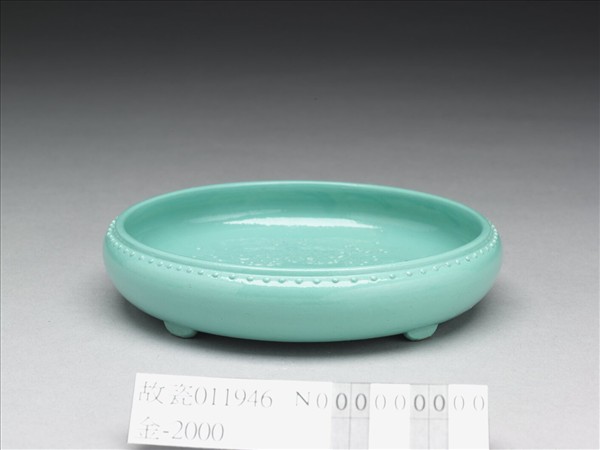 松綠釉福壽紋圓洗