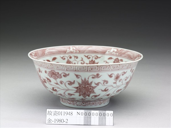 釉裡紅四季花卉紋碗