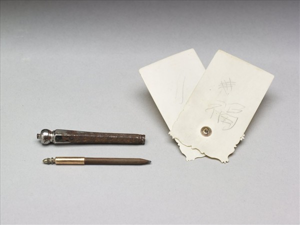 銅鍍金嵌瑪瑙修妝匣