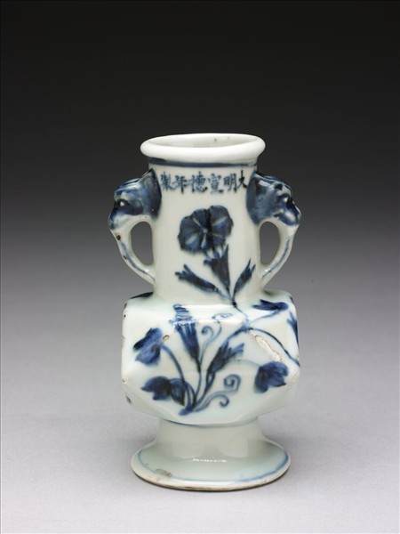 青花牽牛花紋折方瓶