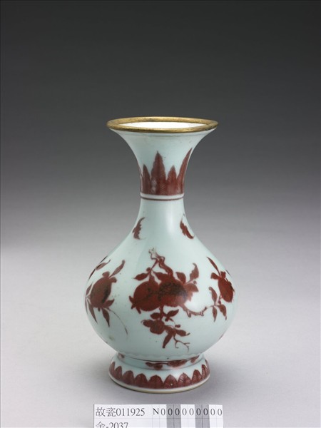 釉裡紅福壽三多紋瓶