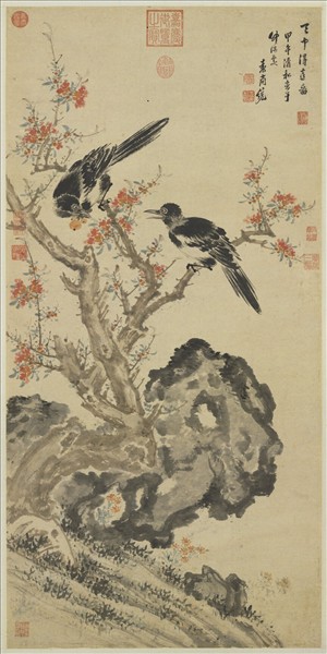 明袁尚統天中得喜　軸