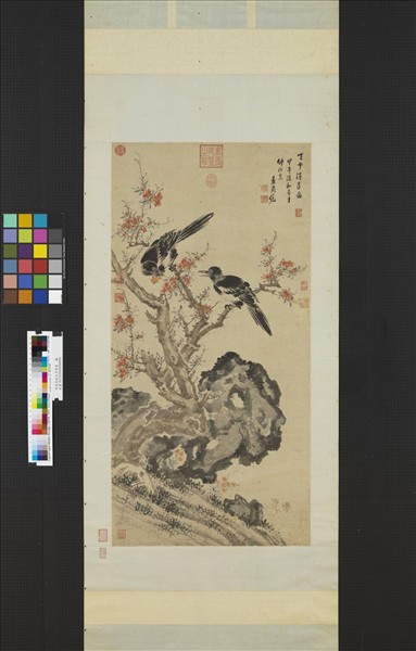 明袁尚統天中得喜　軸