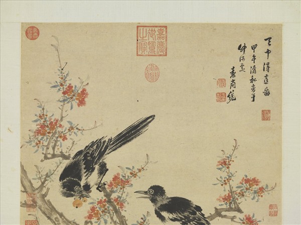 明袁尚統天中得喜　軸