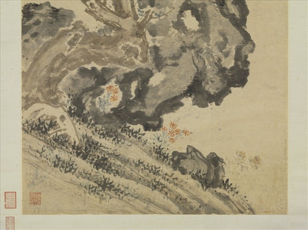 明袁尚統天中得喜　軸