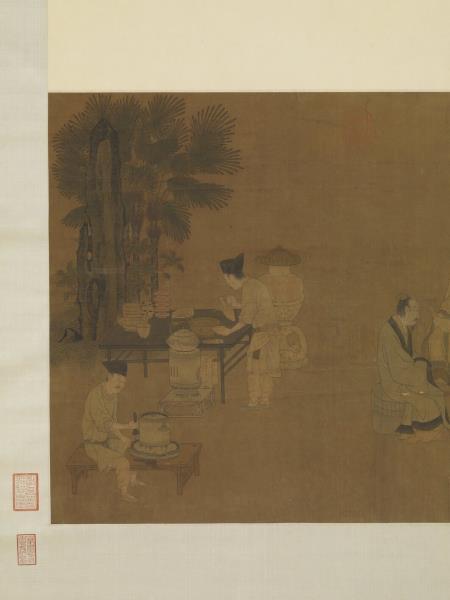 宋劉松年攆茶圖　軸