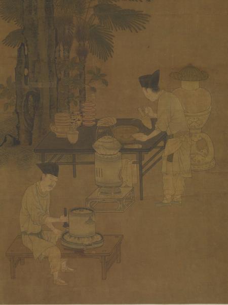 宋劉松年攆茶圖　軸