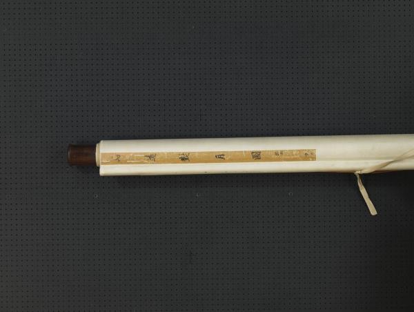 宋馬遠對月圖　軸