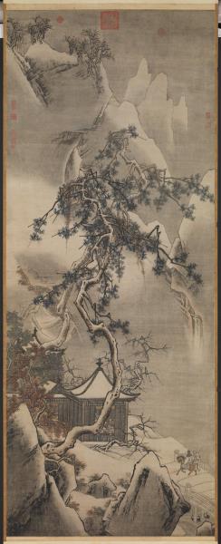 宋馬遠畫雪景　軸