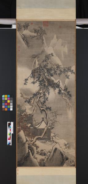 宋馬遠畫雪景　軸