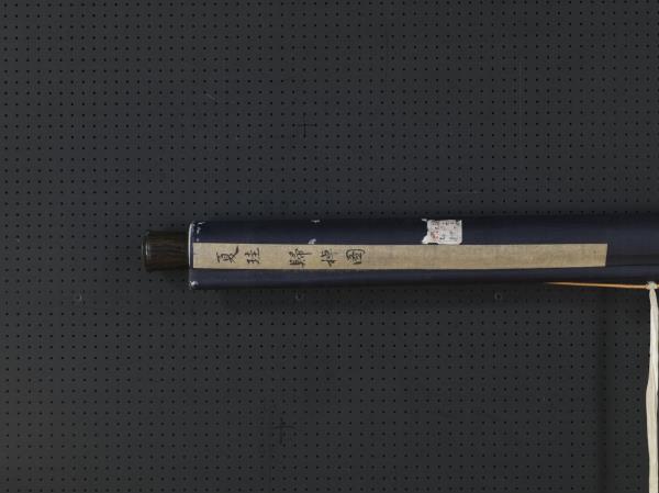 宋夏珪歸棹圖　軸