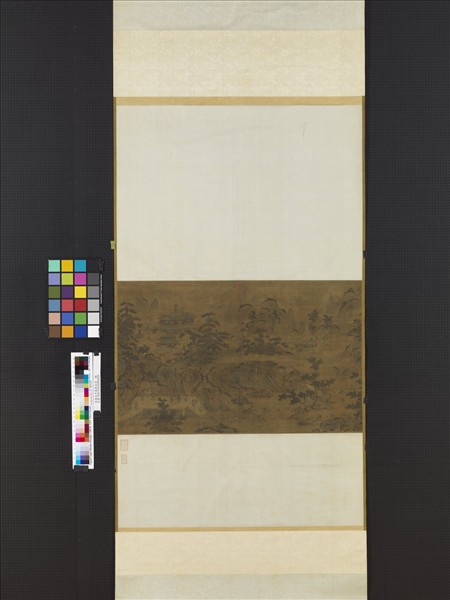 宋趙大亨蓬萊仙會　軸