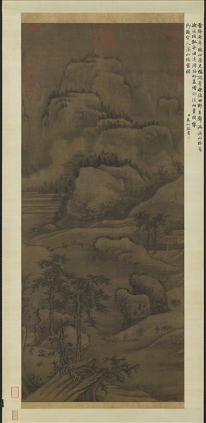 宋人溪山瑞雪　軸