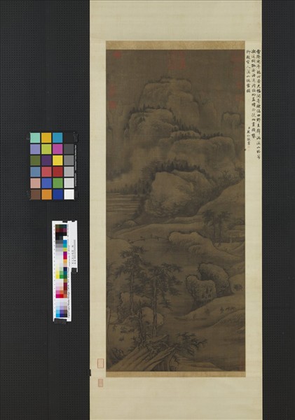 宋人溪山瑞雪　軸