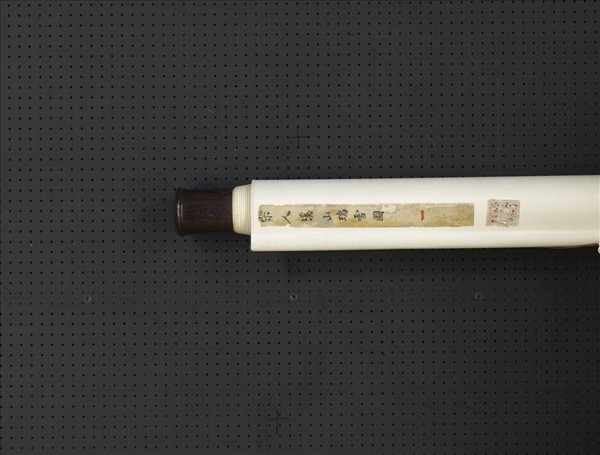 宋人溪山瑞雪　軸