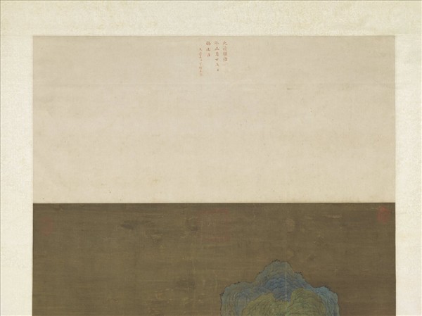 宋人松亭撫琴　軸