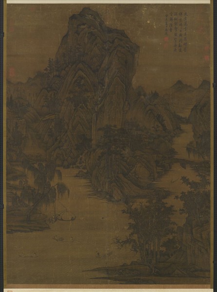 宋人清江漁隱　軸