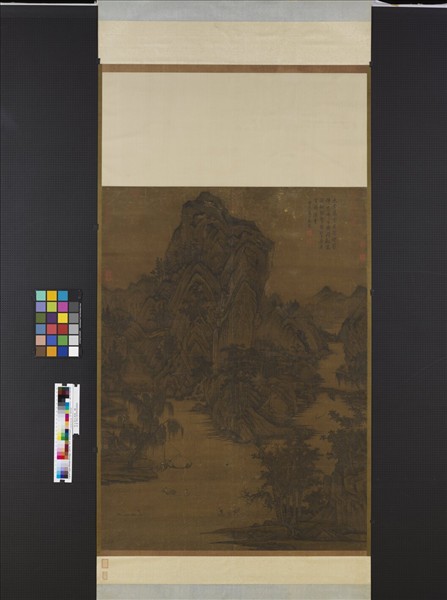 宋人清江漁隱　軸