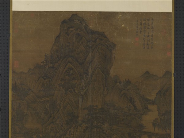 宋人清江漁隱　軸