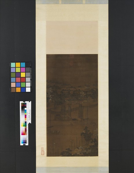 宋人運糧圖　軸