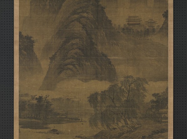 宋人畫山水　軸