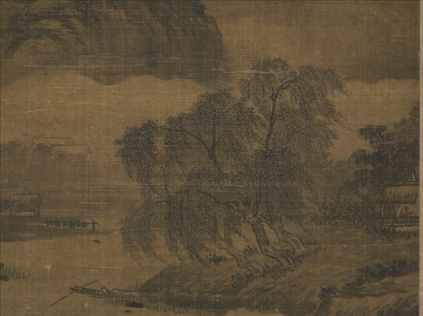 宋人畫山水　軸