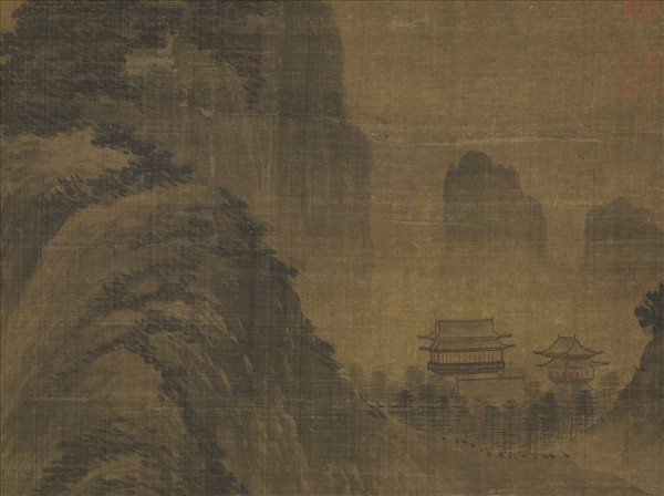 宋人畫山水　軸