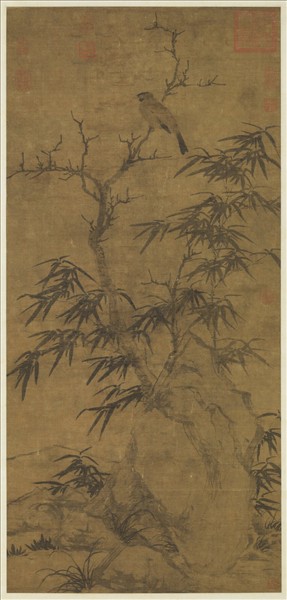 宋人枯木竹石　軸